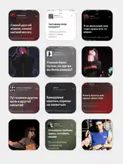 Бордовый 3d стикеры наклейки на телефон Мияги, Макан, Скриптонит, Stray Kids, 12 штук