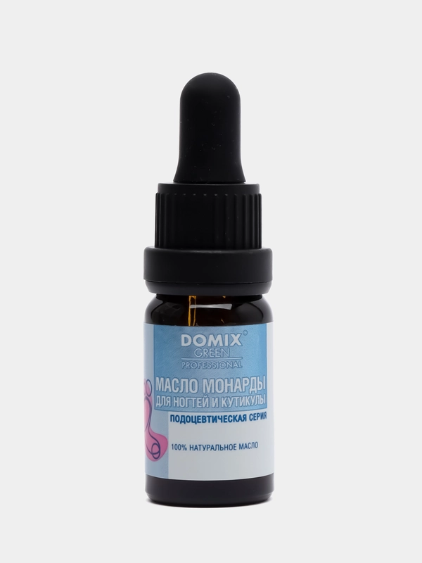 Масло монарды для ногтей и кутикулы Domix, подоцевтическая серия, 10 мл