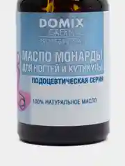 Масло монарды для ногтей и кутикулы Domix, подоцевтическая серия, 10 мл