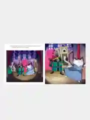 Котенок Шмяк. Школьный спектакль, Роб Скоттон