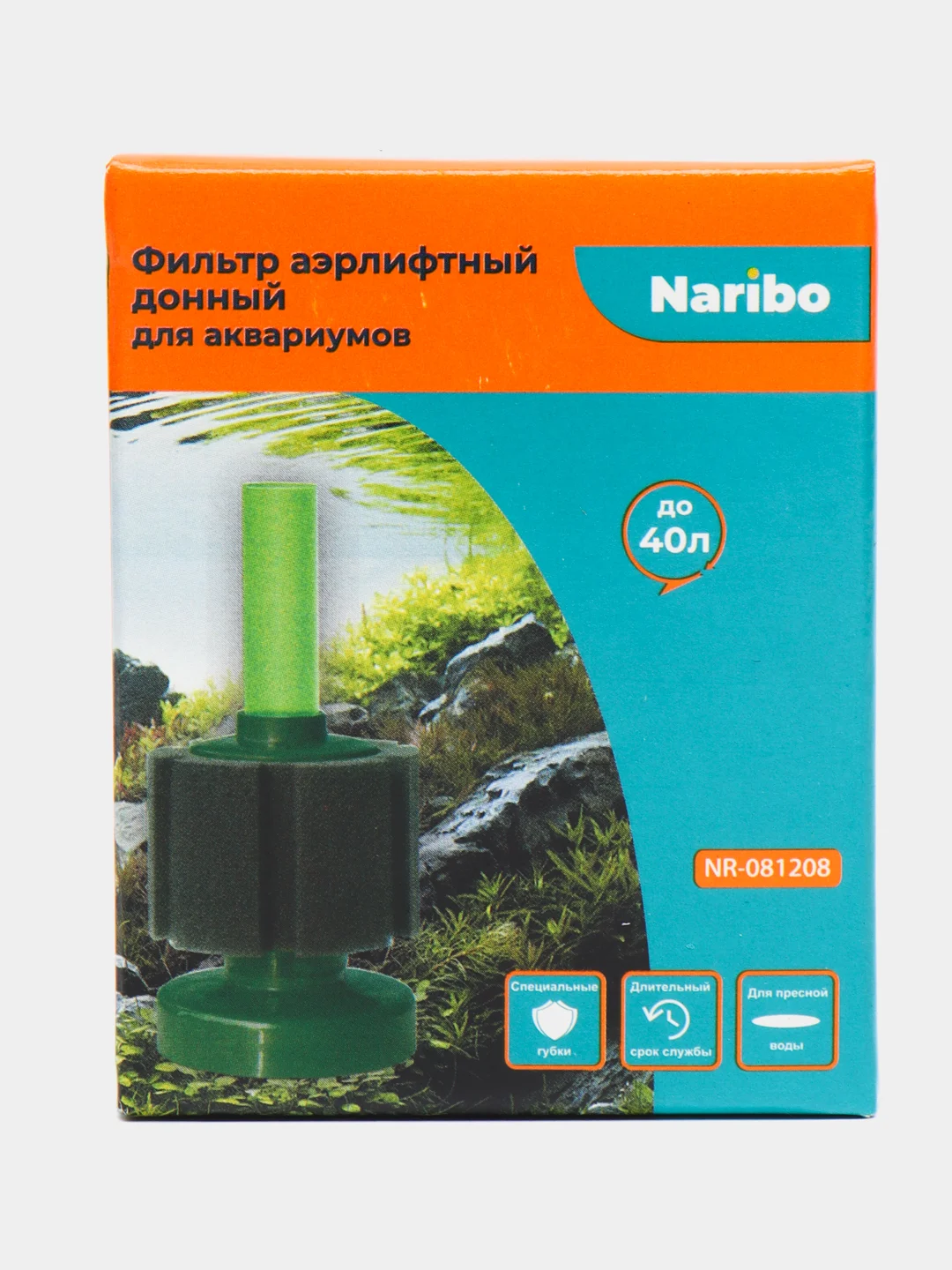 Фильтр аэрлифтный Naribo донный для аквариумов от 10 до 200 л