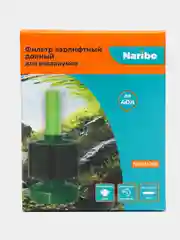 Фильтр аэрлифтный Naribo донный для аквариумов от 10 до 200 л