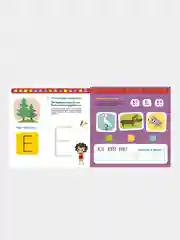 Тетрадь-Букварь. Учимся читать и писать с 2-3 лет, Ольга Узорова