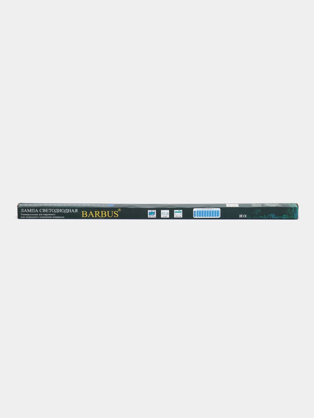 Светильник Barbus, универсальный, светодиодный, голубой, 20 см, 40 см, 60 см