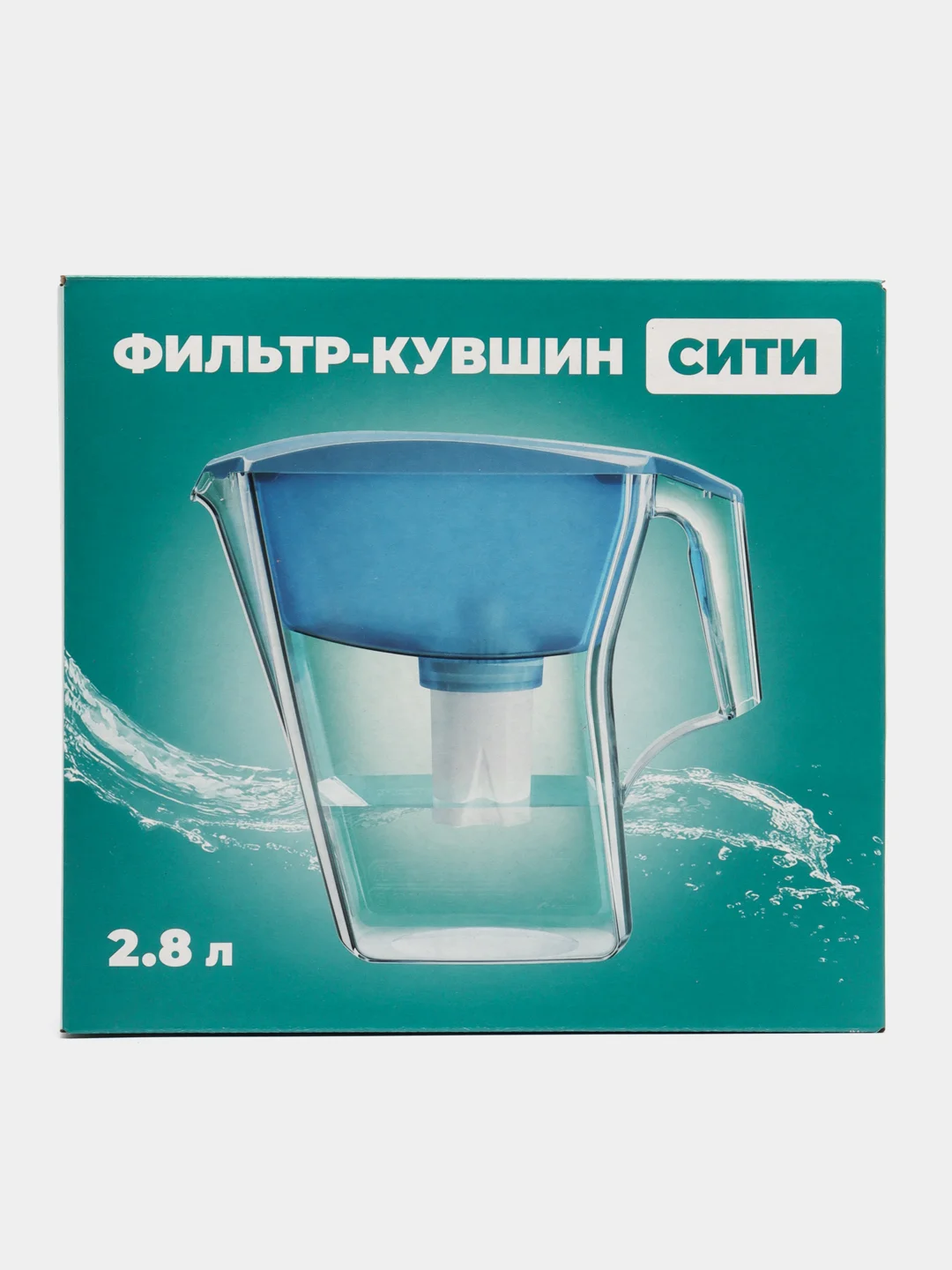 Фильтр-кувшин Сити, 2,8 л, со сменным фильтром