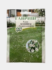 Газон Ленивец с белым клевером (семена)