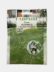 Газон Ленивец с белым клевером (семена)