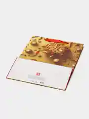 Пакет подарочный новогодний, для подарка Золотая Сказка "New Year" глиттер, 608229