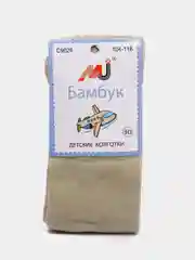 Бежевый детские колготки Kaerdan