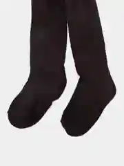 Коричневый детские колготки Kaerdan
