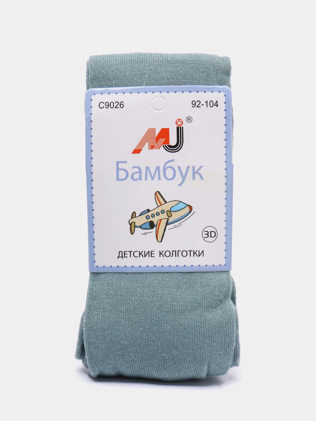 Мятный детские колготки Kaerdan