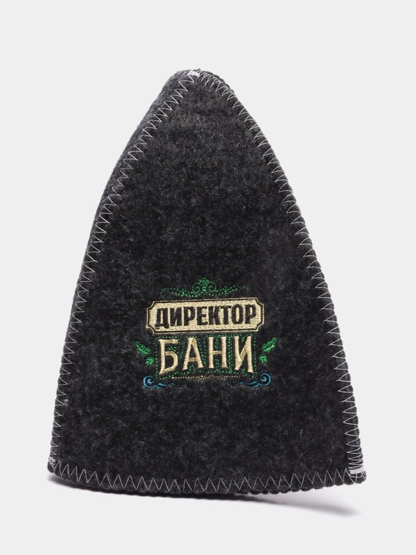 Шапка банная с вышивкой "Директор бани "