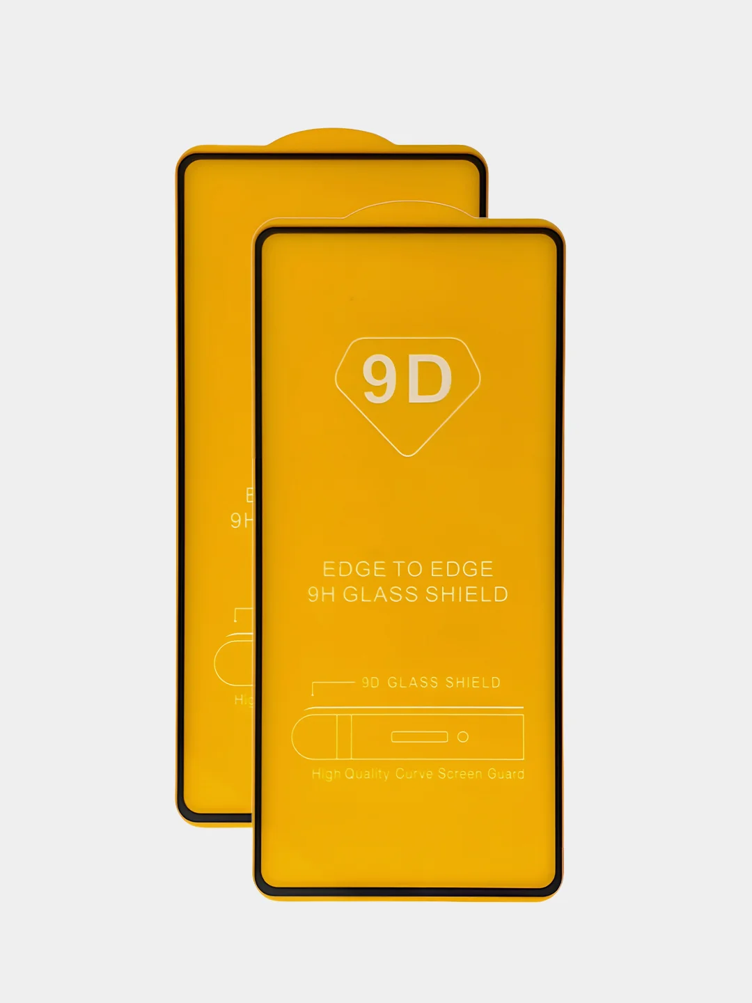Марсала защитное стекло Redmi Note 12 Pro / Note 12 Pro Plus / Poco X5 Pro, Редми Нот 12 Про