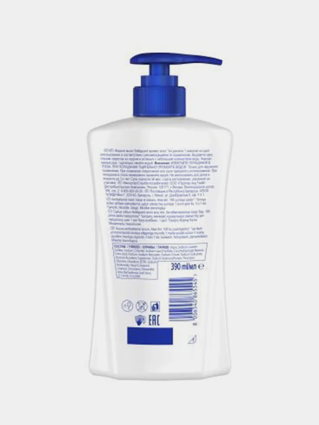 Жидкое мыло Safeguard Алоэ, 390 мл