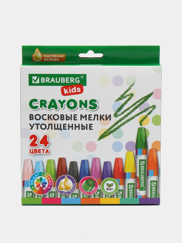 Восковые мелки, утолщенные, BRAUBERG KIDS, набор 24 цвета, на масляной основе, 271694