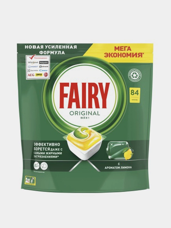 Капсулы для посудомоечной машины Fairy All in 1, Лимон, 84 шт