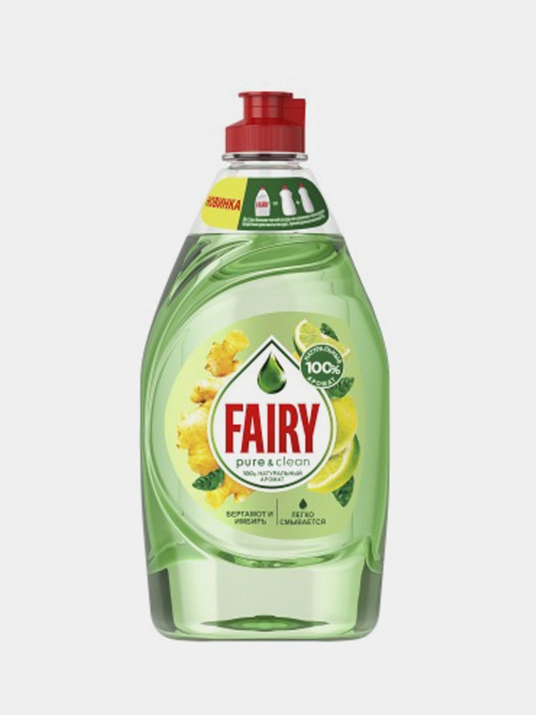 Средство для мытья посуды Fairy Pure & Clean Бергамот и Имбирь, 450 мл