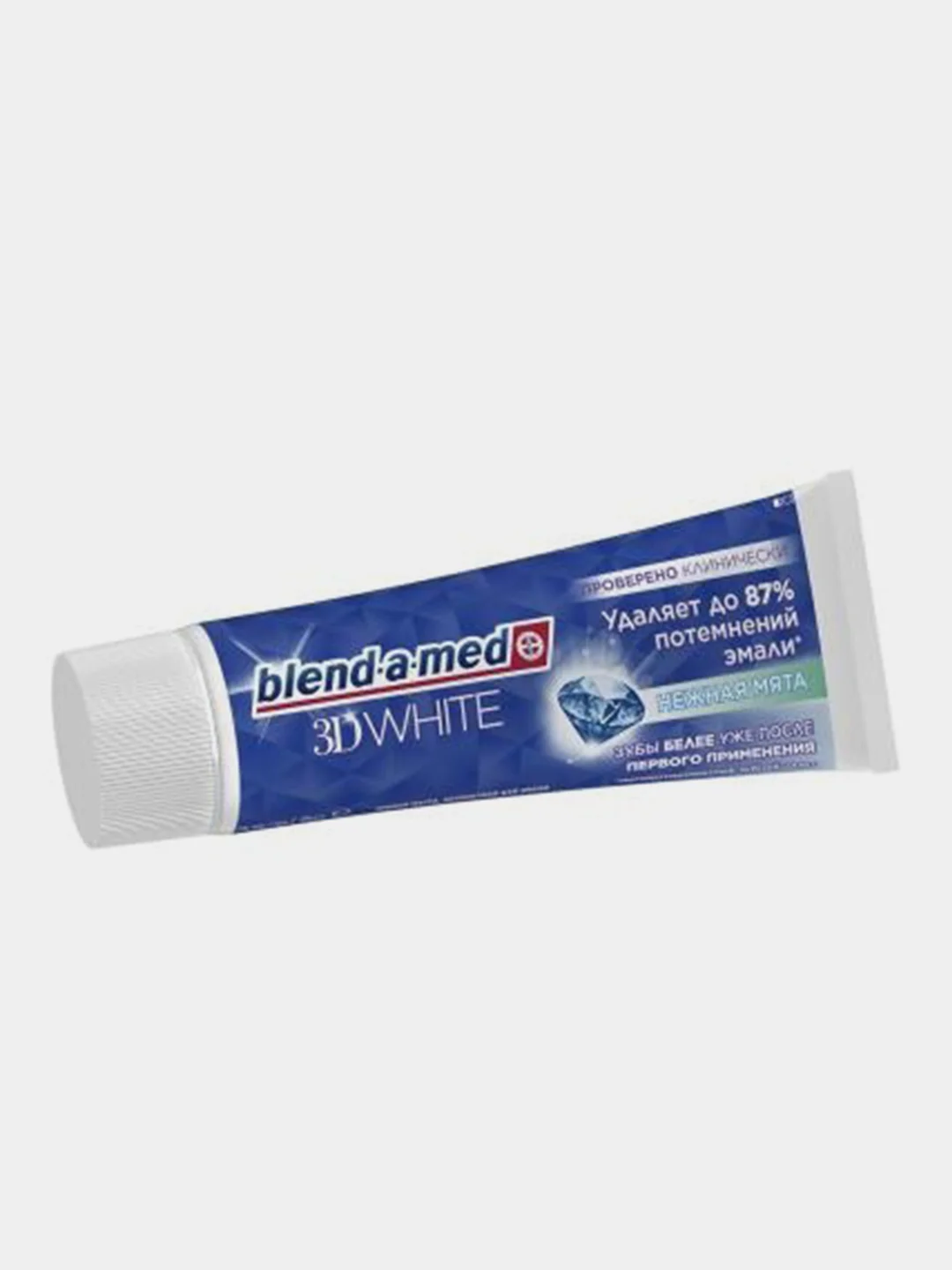 Зубная паста Blend-a-med 3D White Нежная Мята, для безопасного отбеливания, 75 мл