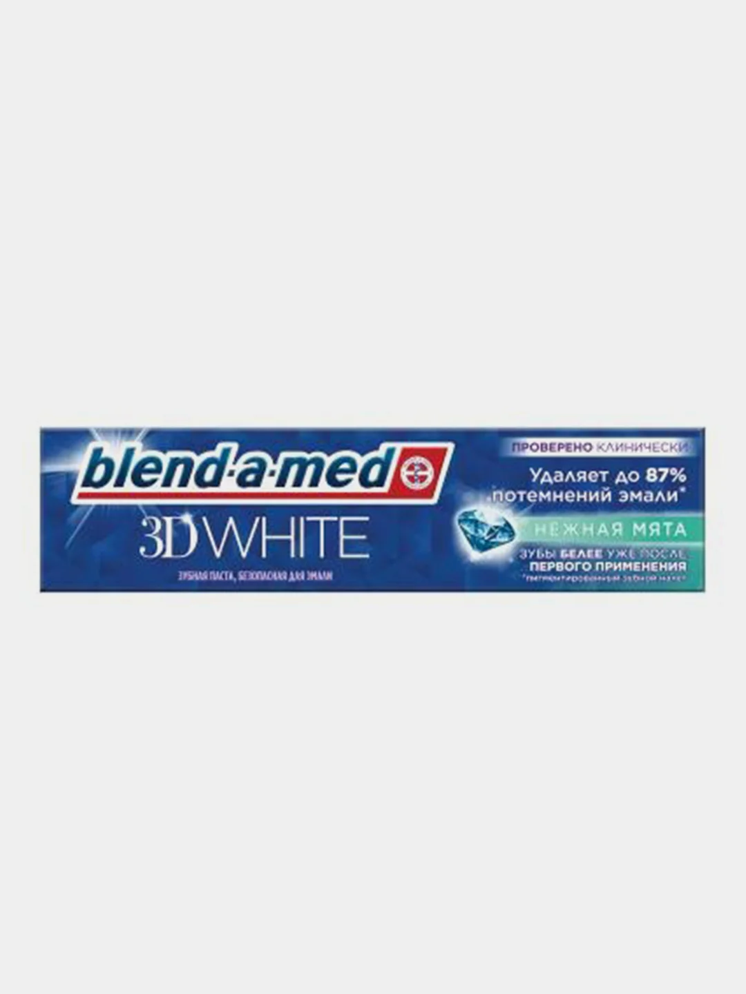 Зубная паста Blend-a-med 3D White Нежная Мята, для безопасного отбеливания, 75 мл