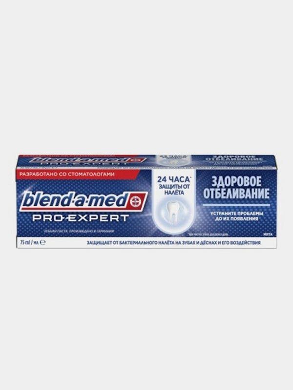 Зубная паста Blend-a-med Pro-Expert Здоровое отбеливание, Свежая мята, 75 мл