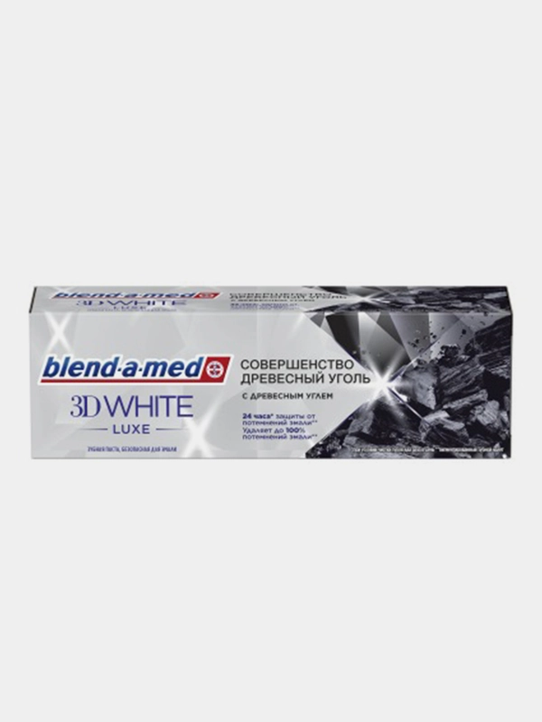 Зубная паста Blend-a-med 3D White Luxe, с древесным углем, 75 мл