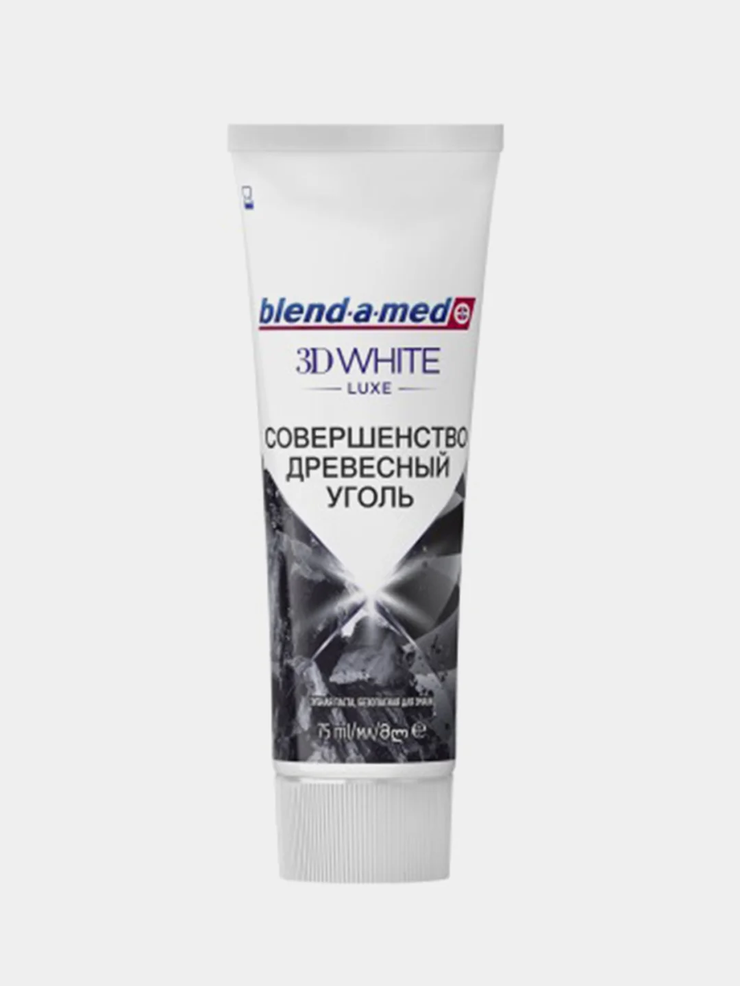Зубная паста Blend-a-med 3D White Luxe, с древесным углем, 75 мл