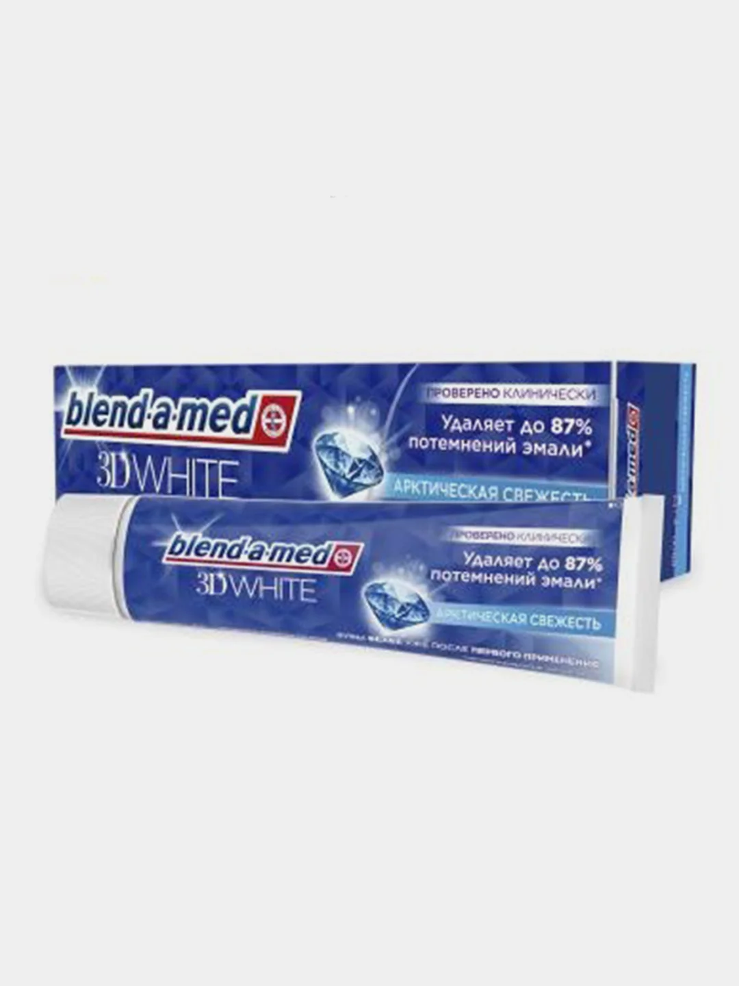 Зубная паста Blend-a-med 3D White Арктическая Свежесть, 125 мл