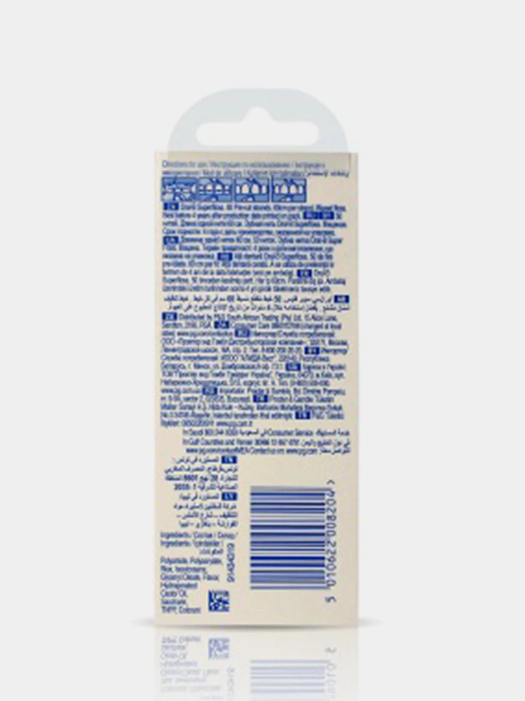 Зубная нить Oral-B Super Floss, 50 нитей