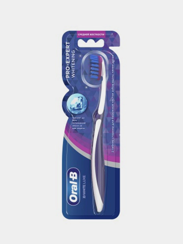 Зубная щетка Oral-B 3D White Luxe ПроЭксперт Whitening, 38 Medium, 1 штука