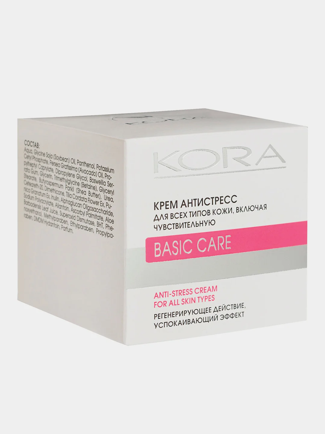 KORA, Крем Антистресс для всех типов кожи, включая чувствительную, 50 мл
