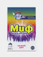 Стиральный порошок Аквапудра Миф Свежий цвет, 375 г