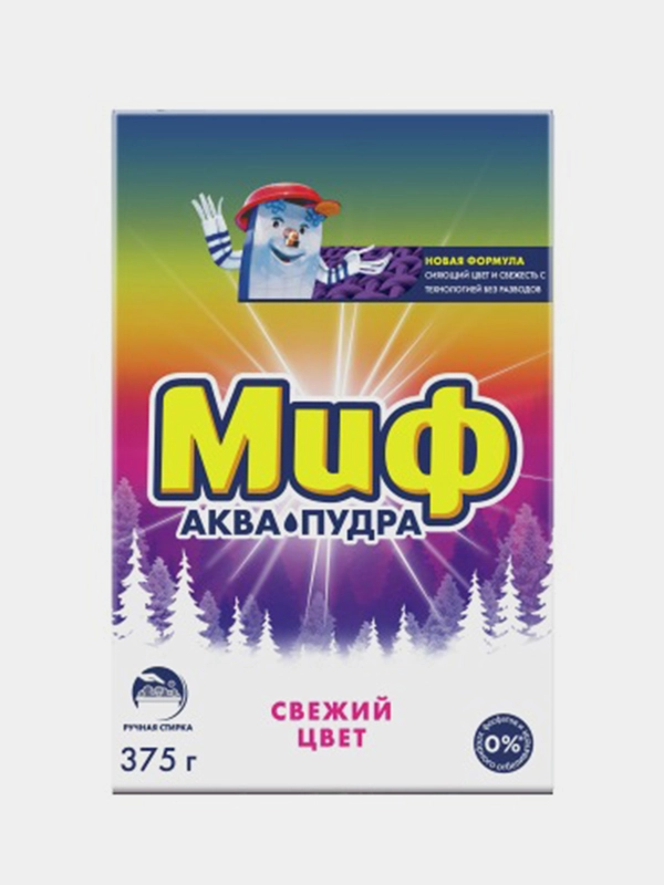 Стиральный порошок Аквапудра Миф Свежий цвет, 375 г