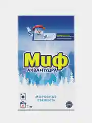 Стиральный порошок Миф Морозная свежесть 3в1, автомат, 1 кг