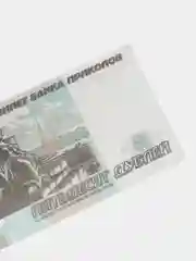 Деньги сувенирные , банк приколов