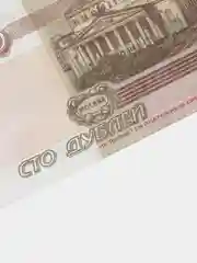Деньги сувенирные , банк приколов