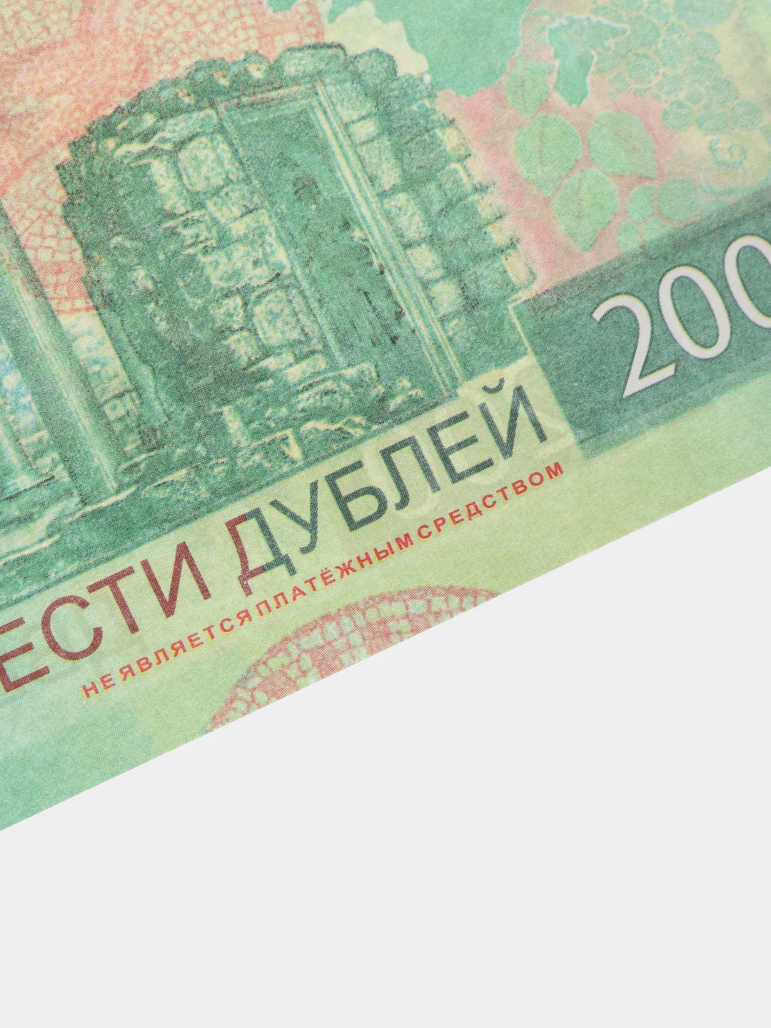 Деньги сувенирные , банк приколов