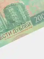 Деньги сувенирные , банк приколов