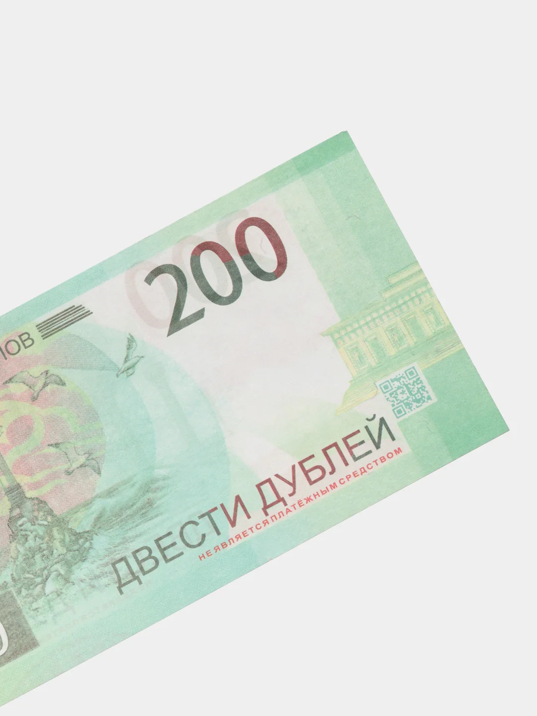 Деньги сувенирные , банк приколов