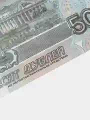 Деньги сувенирные , банк приколов