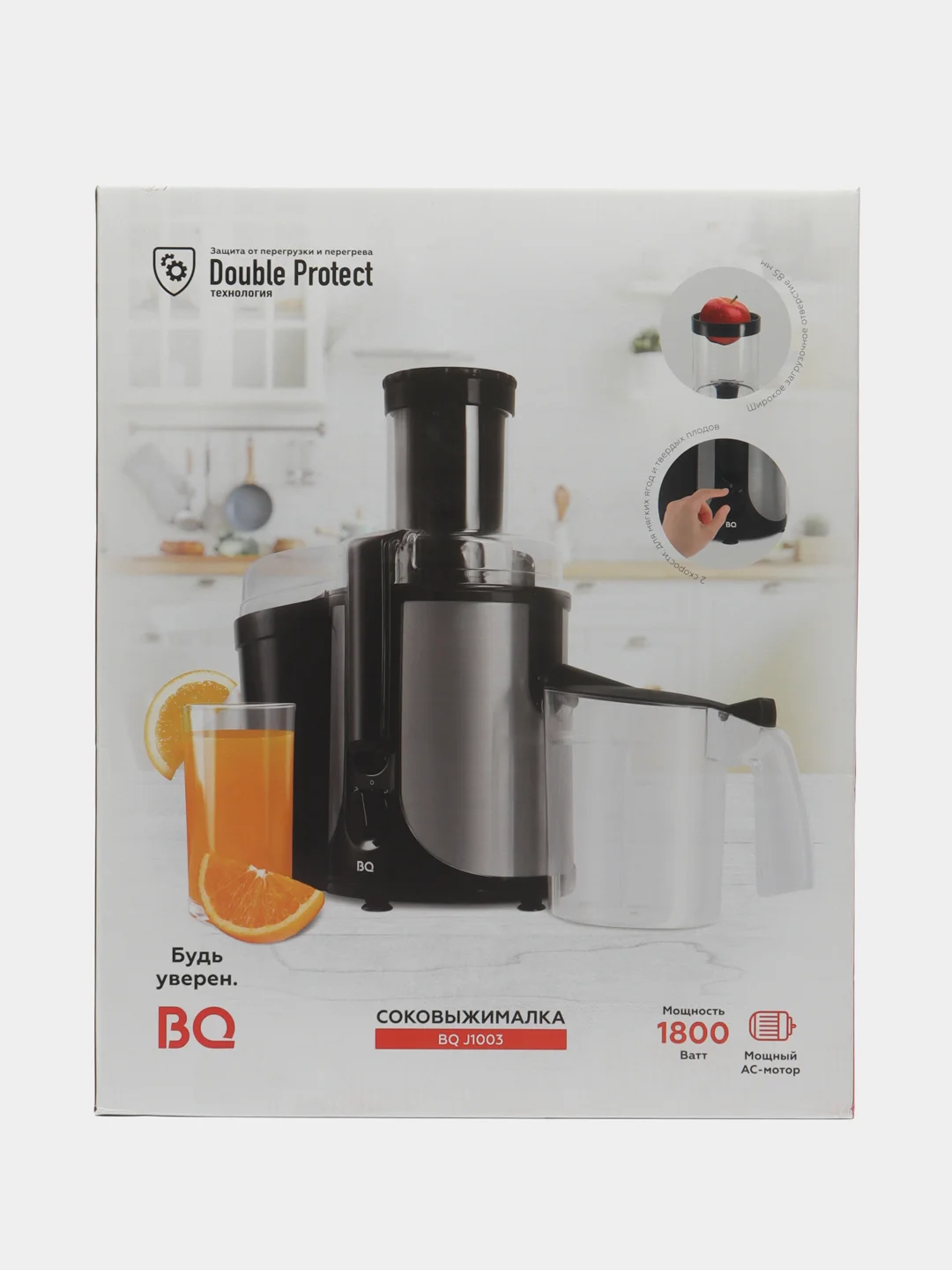 Черный соковыжималка BQ J1003, ДВУХСКОРОСТНАЯ 1800 Вт, ЦЕНТРОБЕЖНАЯ