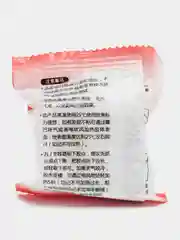 Клейкая лента для шаров с двухсторонними липучками
