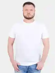 Футболка базовая белая
