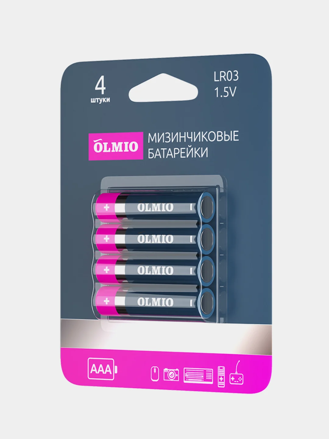 Батарейки алкалиновые щелочные Olmio AAA LR03 4шт