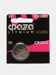 Батарейка ФАZА 2032 / CR2032, 3В, литиевая