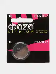 Батарейка ФАZА 2032 / CR2032, 3В, литиевая