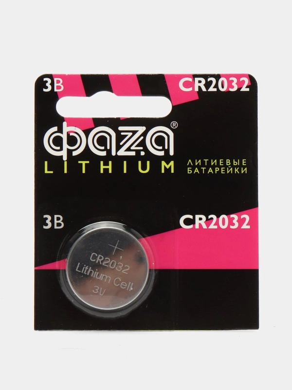 Батарейка ФАZА 2032 / CR2032, 3В, литиевая