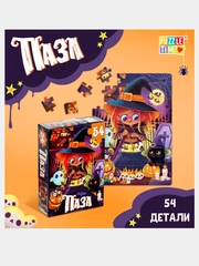 Пазл "Ведьмочка", 54 элемента