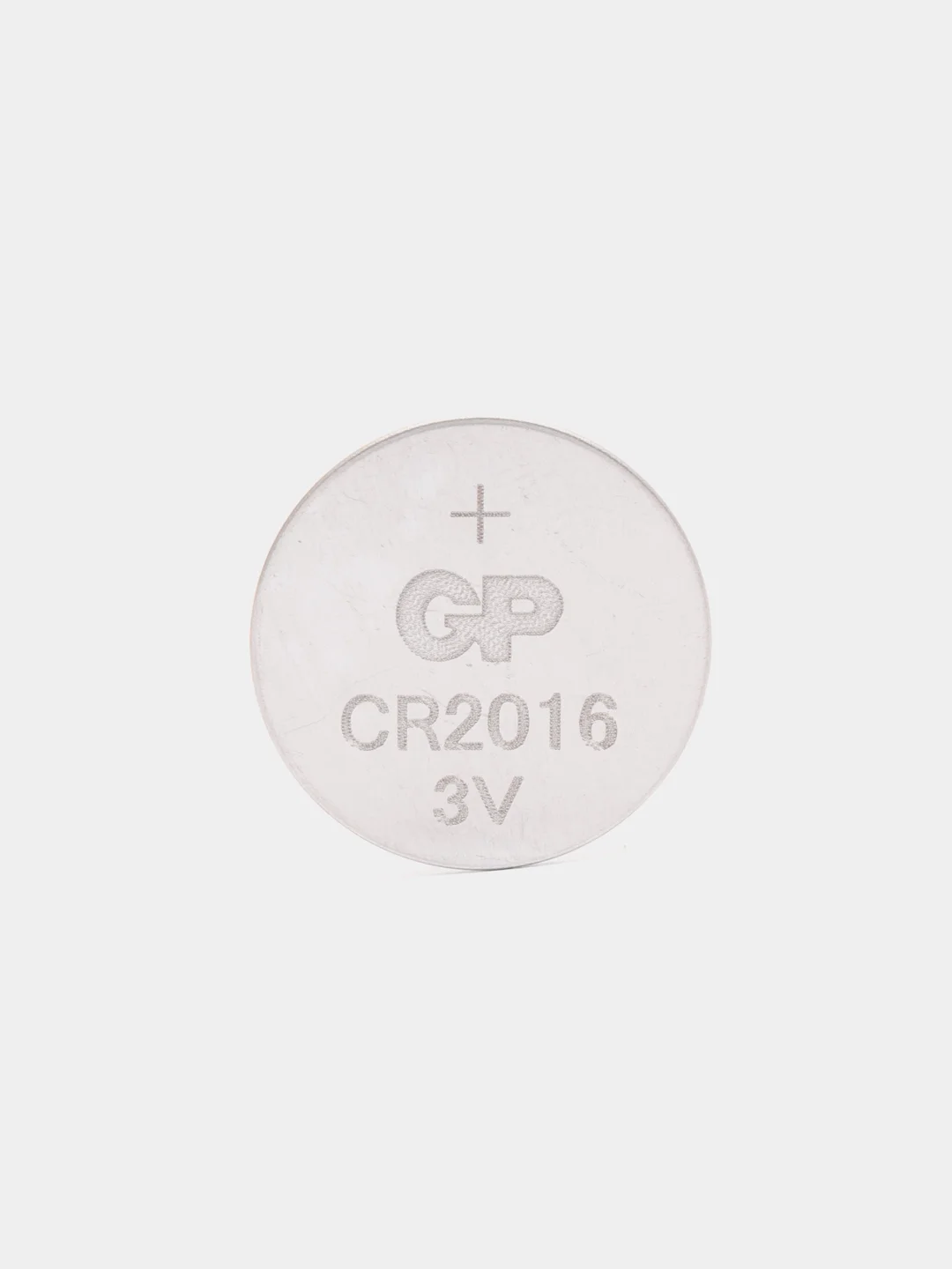 Батарейки GP CR2016 литиевые 3V, упаковка 5 штук