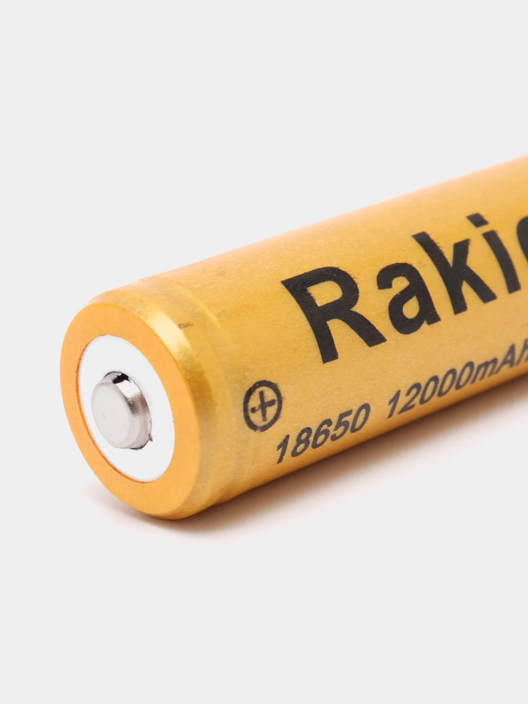 Аккумулятор 18650 "Rakieta", литиевая батарейка Li-ion, 12000 mAh, 3.7 V