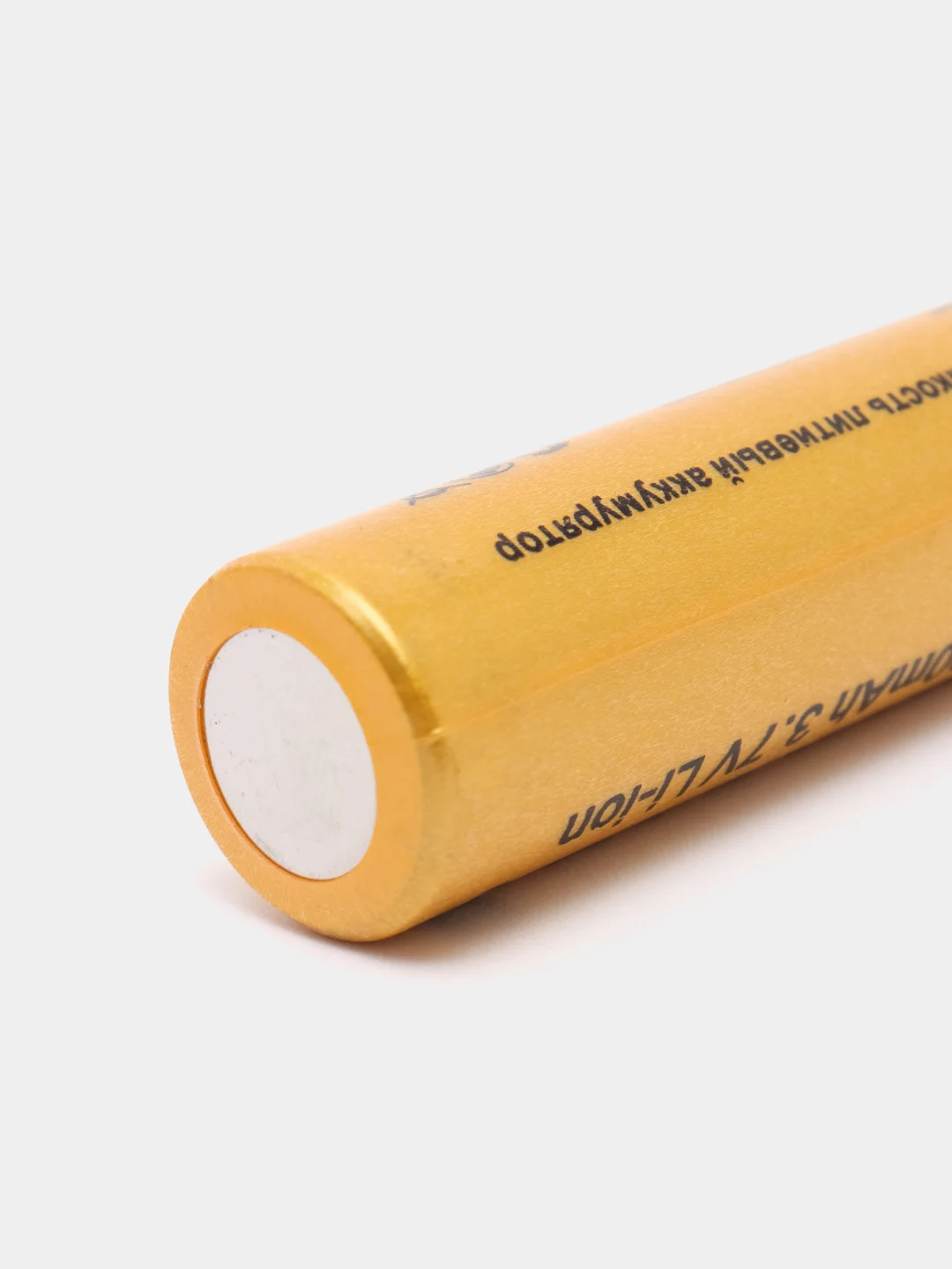 Аккумулятор 18650 "Rakieta", литиевая батарейка Li-ion, 12000 mAh, 3.7 V